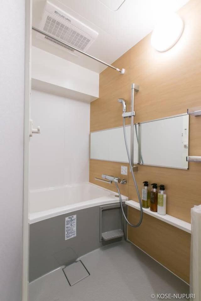 Bhotel Origaminn 502 - 5 Mins Peacepark 広島市 エクステリア 写真